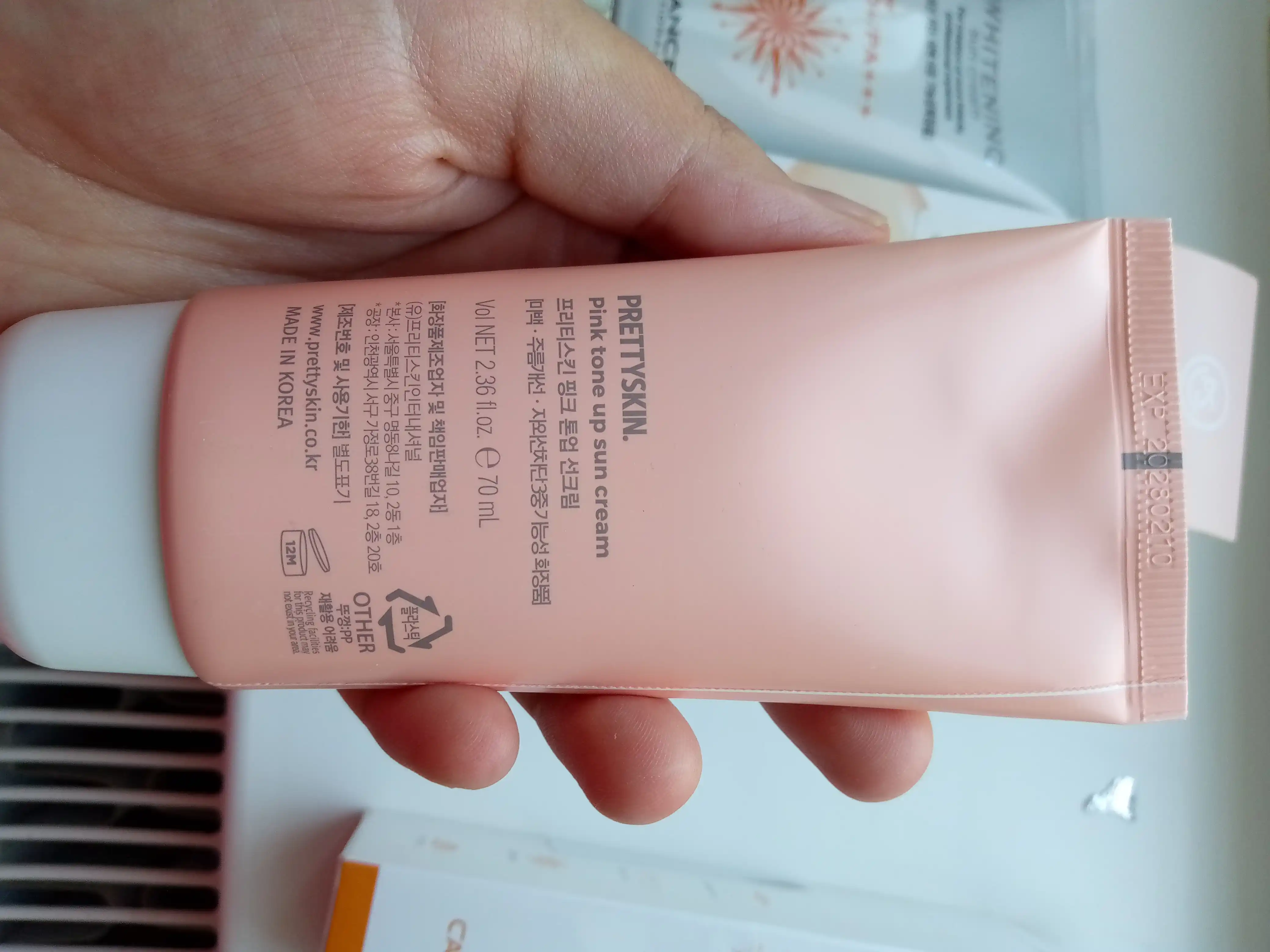 Quyoshdan himoyalovchi namlantiruvchi kremlar Prettyskin, SPF 50+, PA++++, 70 ml