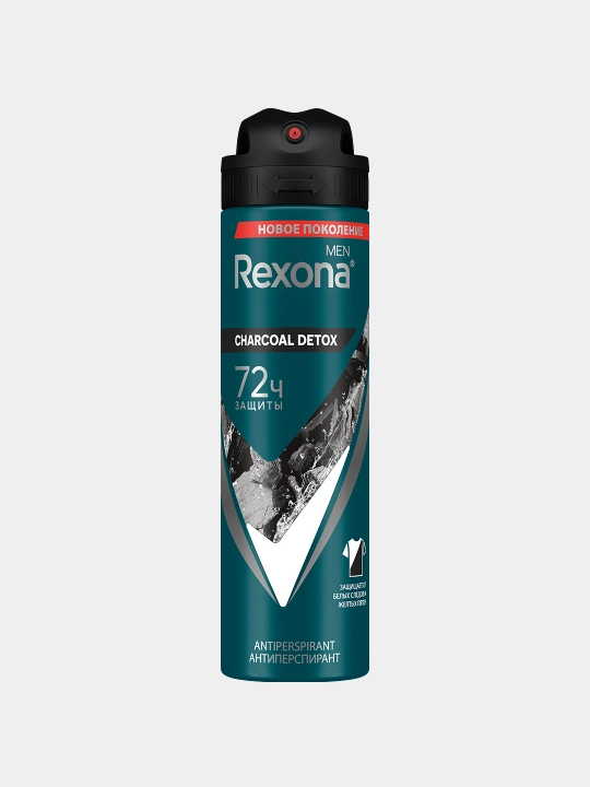 Дезодорант-антиперспирант для мужчин Rexona Men Charcoal, 150 мл - 