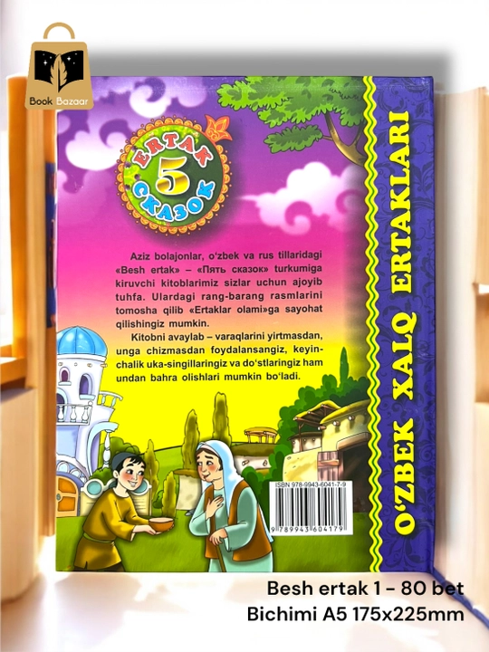 5 Ertaklar - bolalar uchun ertaklar turkumi