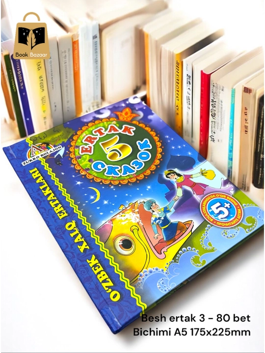 5 Ertaklar - bolalar uchun ertaklar turkumi