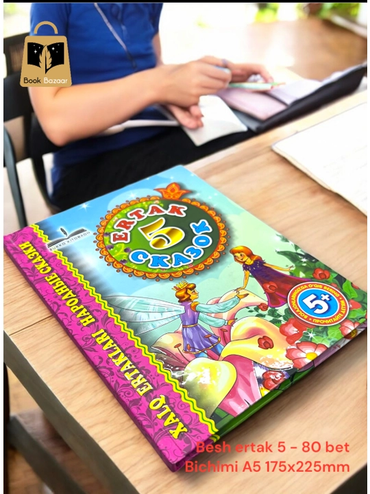 5 Ertaklar - bolalar uchun ertaklar turkumi