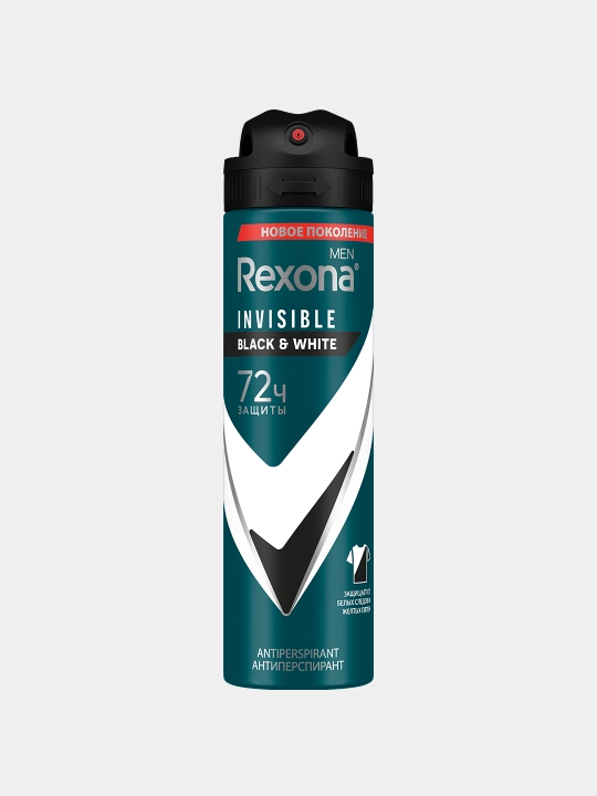Дезодорант спрей для мужчин Rexona Invisible Ice MotionSense, 150 мл - 