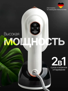 Oq