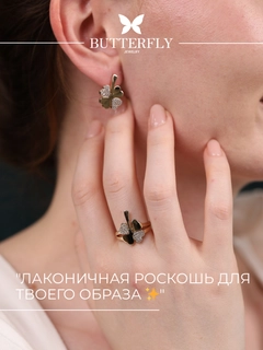 Алый