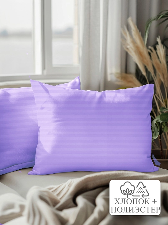 Stripe matosidan 50 x 70 va 70 x 70 sm o‘lchamli qoplamalar