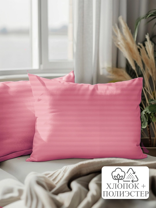 Stripe matosidan 50 x 70 va 70 x 70 sm o‘lchamli qoplamalar