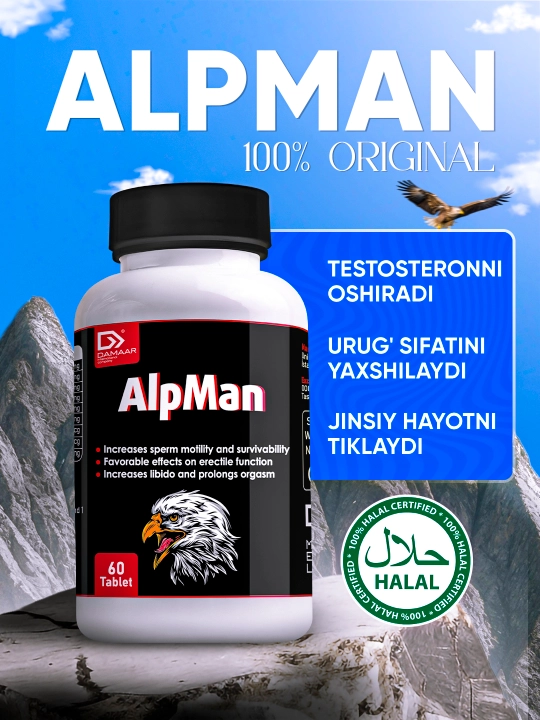 Alpman (18+): Erkaklar salomatligi, quvvati va testosteron uchun kompleks, 60 tab. Damaar - 