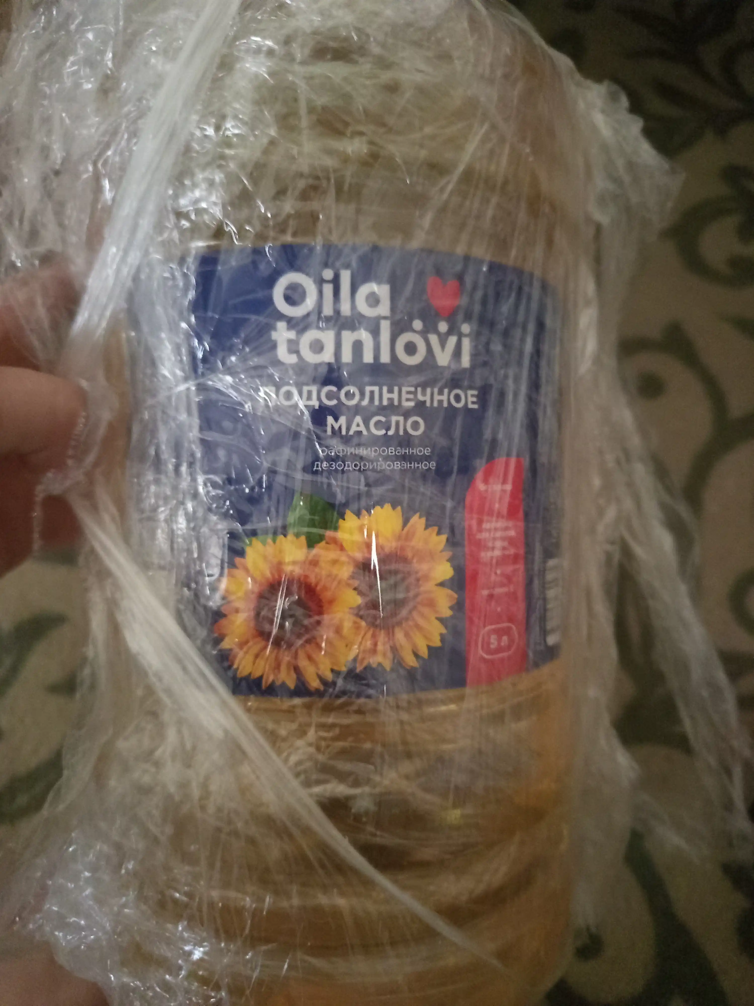 Kungaboqar yog'i Oila tanlovi, tozalangan va xidsizlantirilgan, 5 litr
