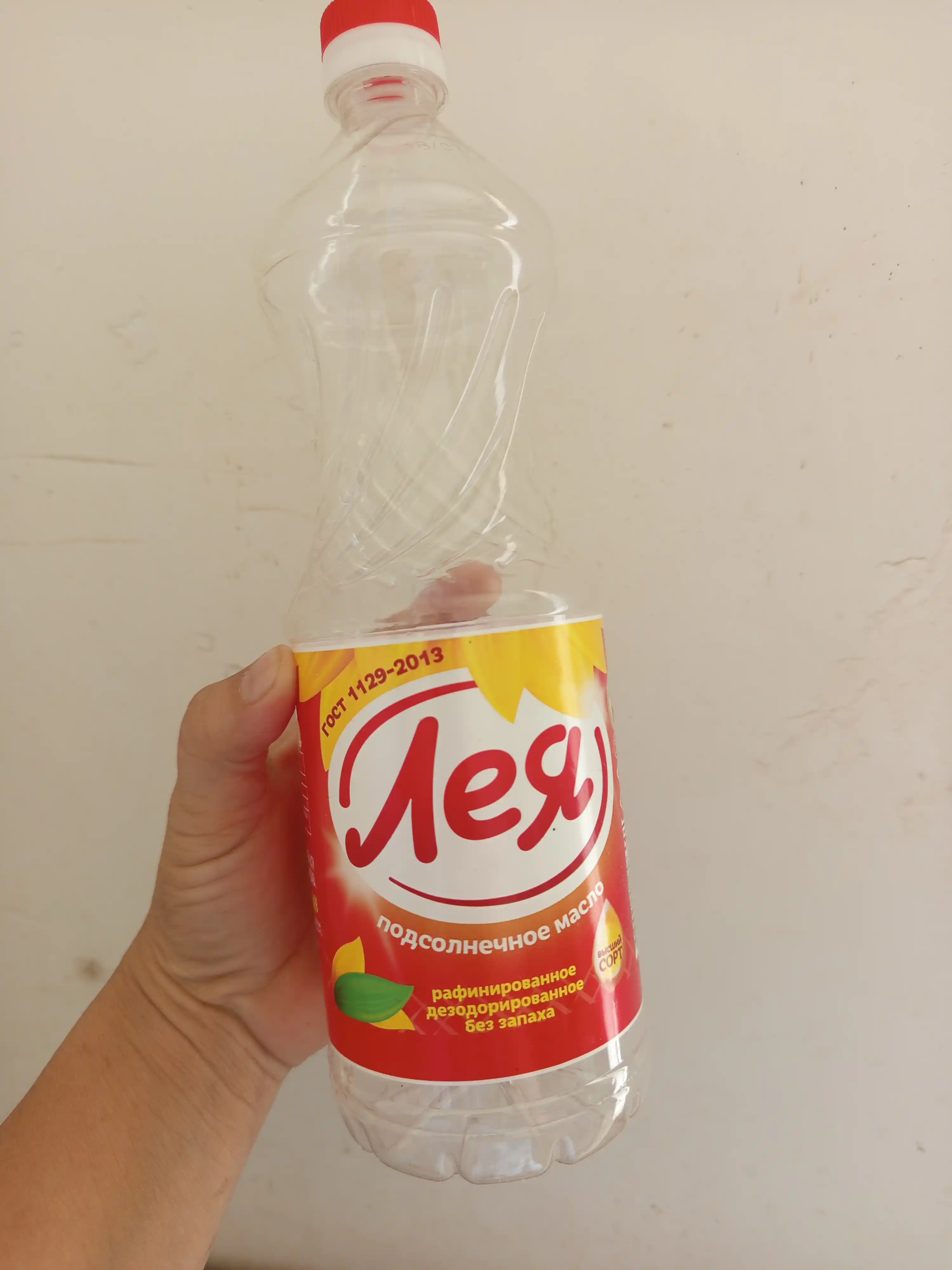 Kungaboqar yog'i Oila tanlovi, tozalangan va xidsizlantirilgan, 5 litr