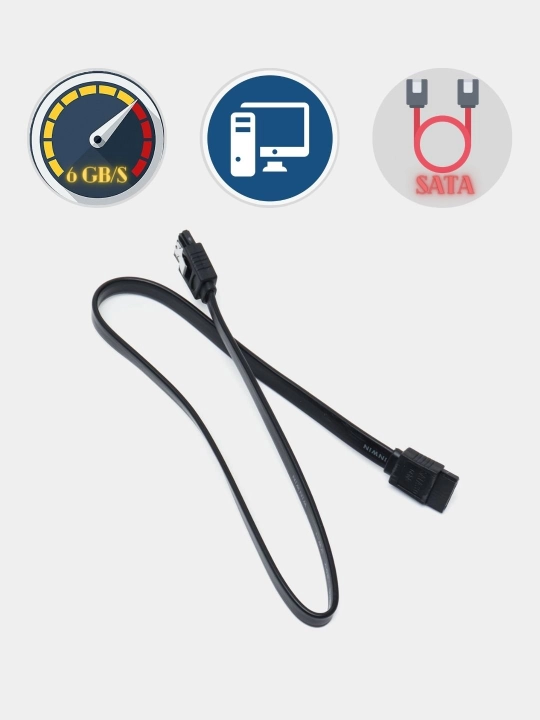 Qulfli SATA 6Gbps lentali kabel - saqlash qurilmalari uchun maksimal tezlik