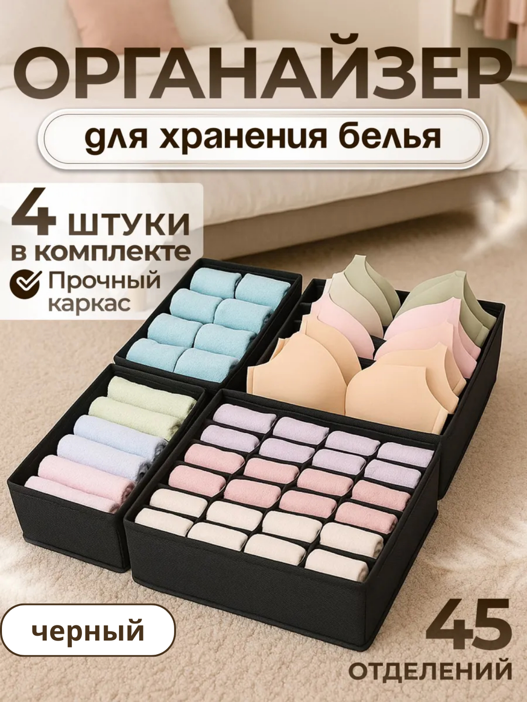 Gunajindan olingan sperma