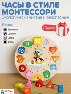 Зелёный хаки