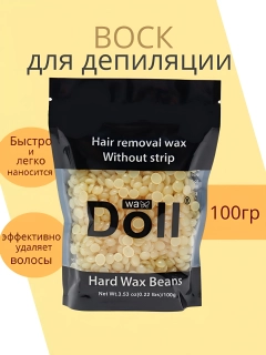 Лимонный