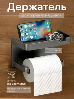 Серый