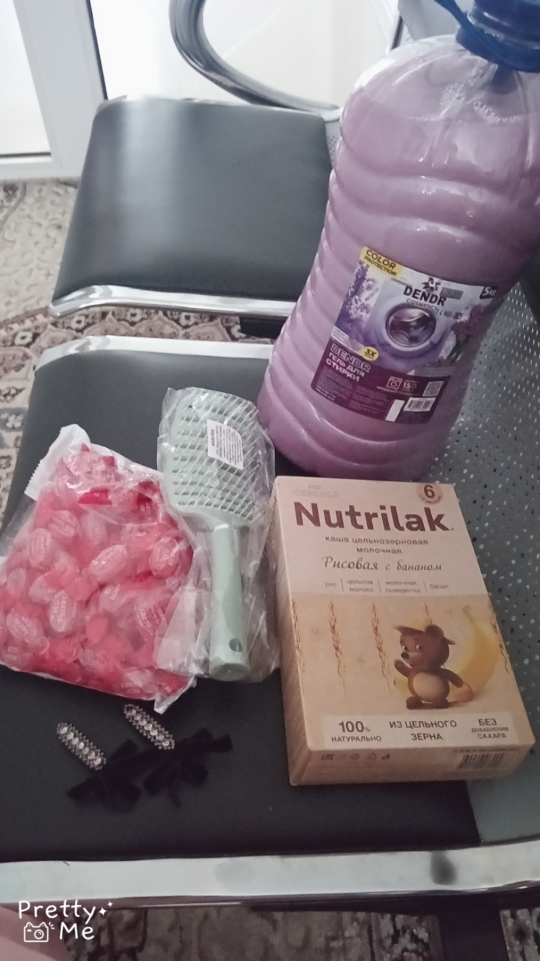 Butun donli guruch bo'tqasi Nutrilak Premium ProCereals, sutli banan bilan, 200 gr