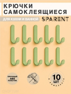 Бирюзовый