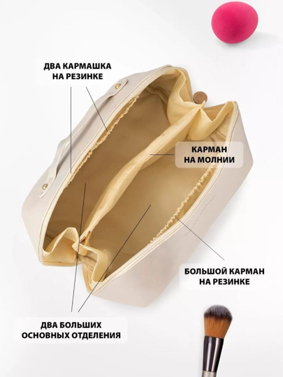 "Ваши косметические секреты — всегда в порядке! — XILMAXI-KASMETICHKA-КРЕМОВ