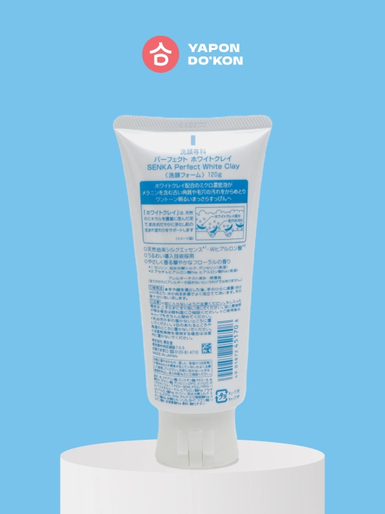 Крем для умывания с белой глиной Shiseido Senka Perfect White Clay