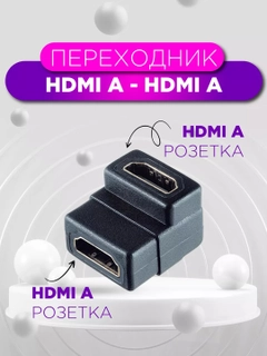 Koʻk melanj