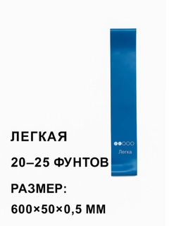 Синий