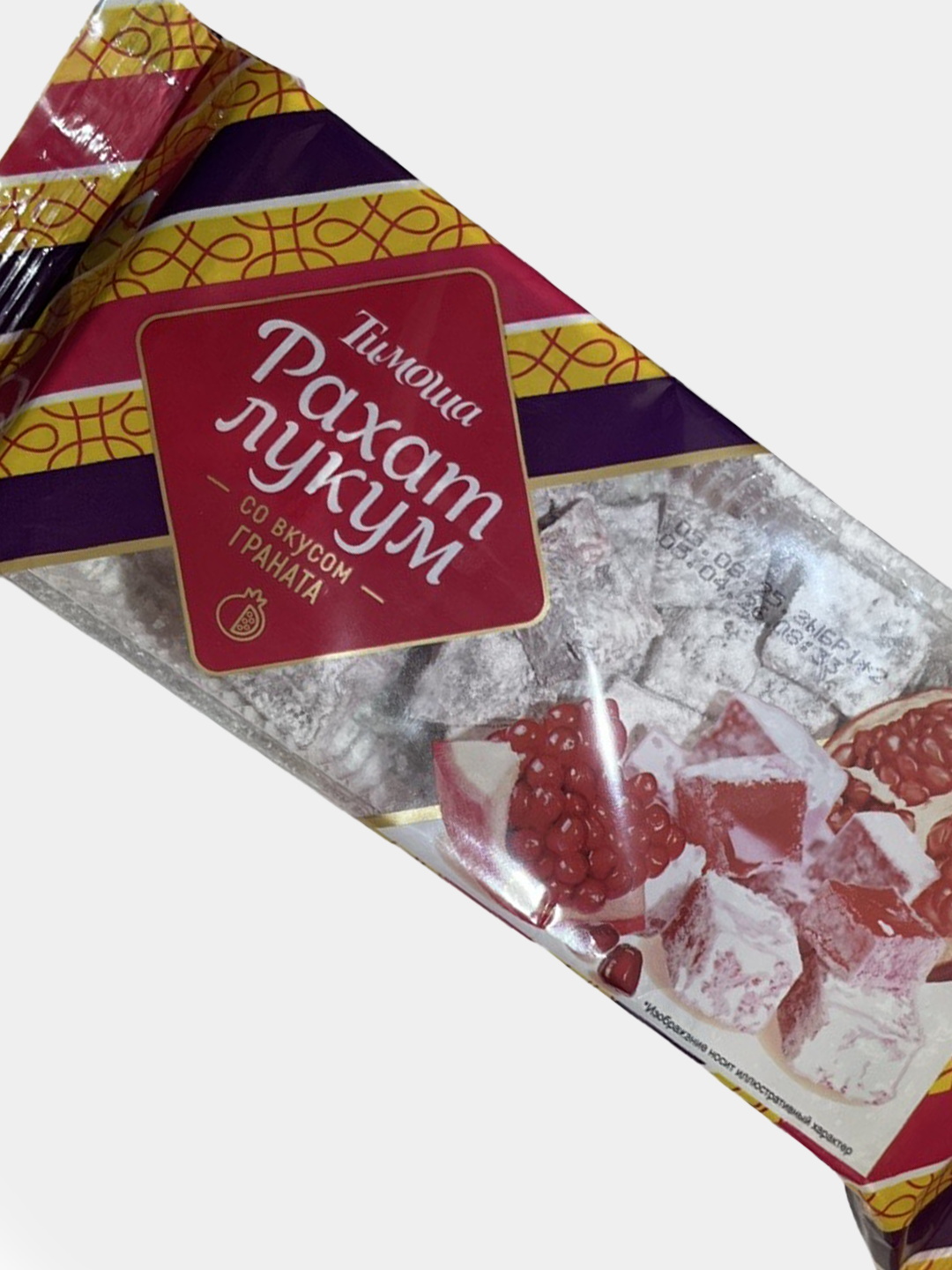 Рахат-лукум «Со вкусом граната» Тимоша, 250 г