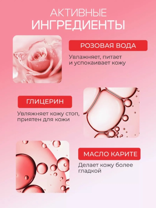 Увлажняющие носки для ног, маска для рук, отшелушивающая маска