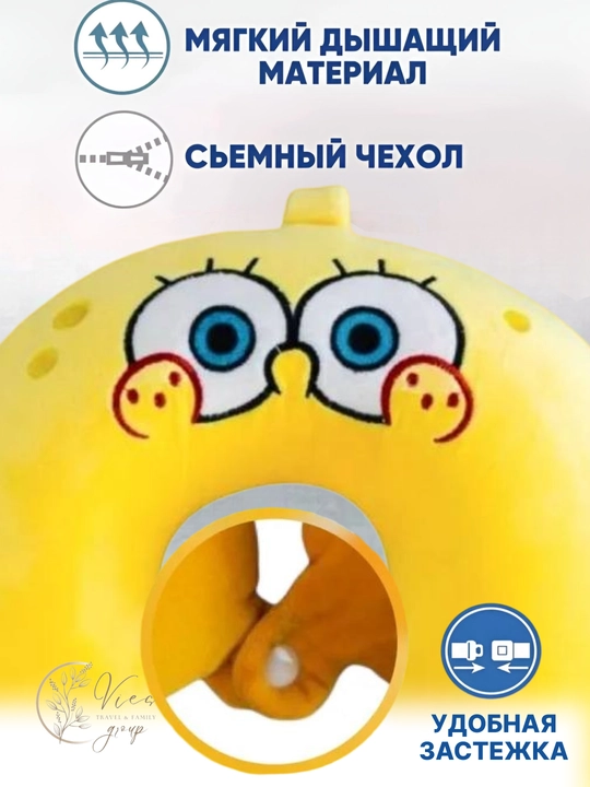 Sayohat, bo‘yin, yo‘l, bolalar, xotira effekti, samolyot, mashina uchun yostiq