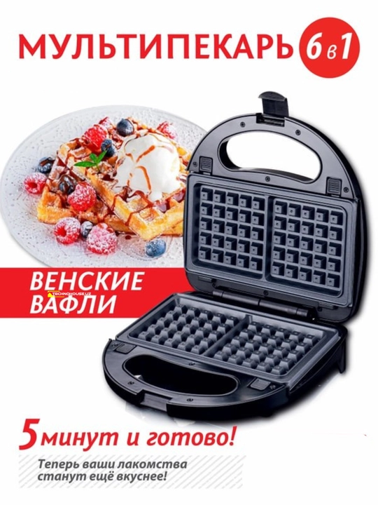 Ko'p funktsiyali vafelnitsa Uakeen 