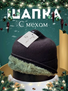 Qora