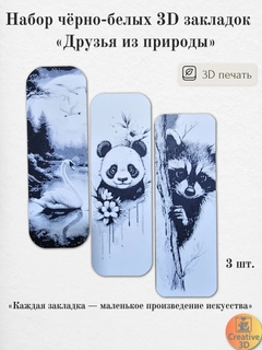 Oq