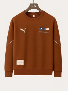 Медный