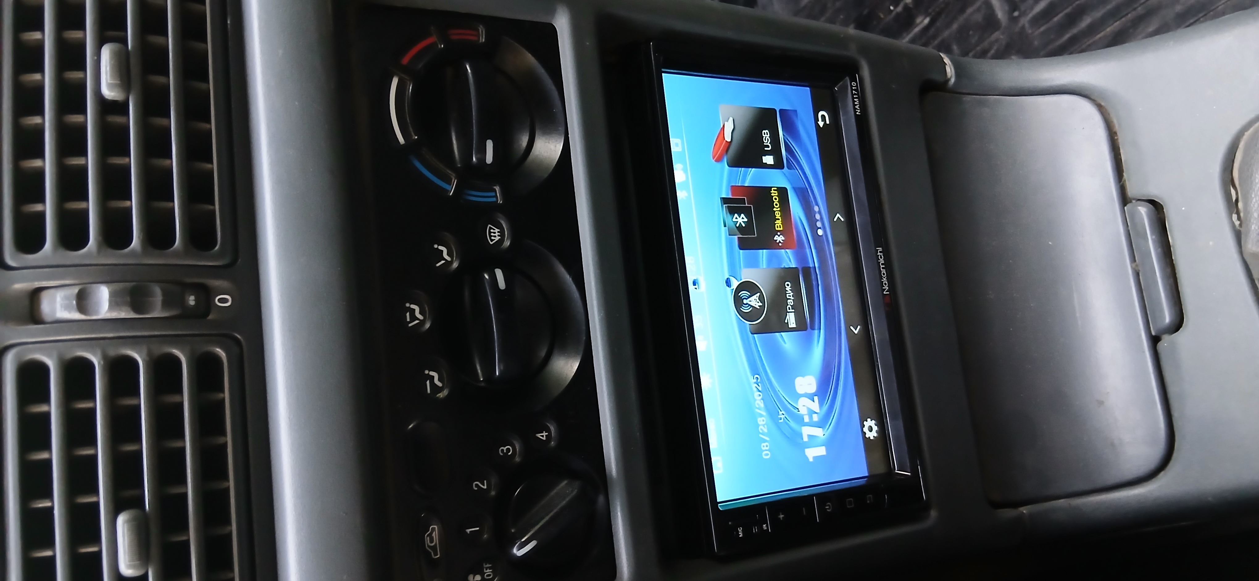 Автомагнитола Nakamichi NAM1710