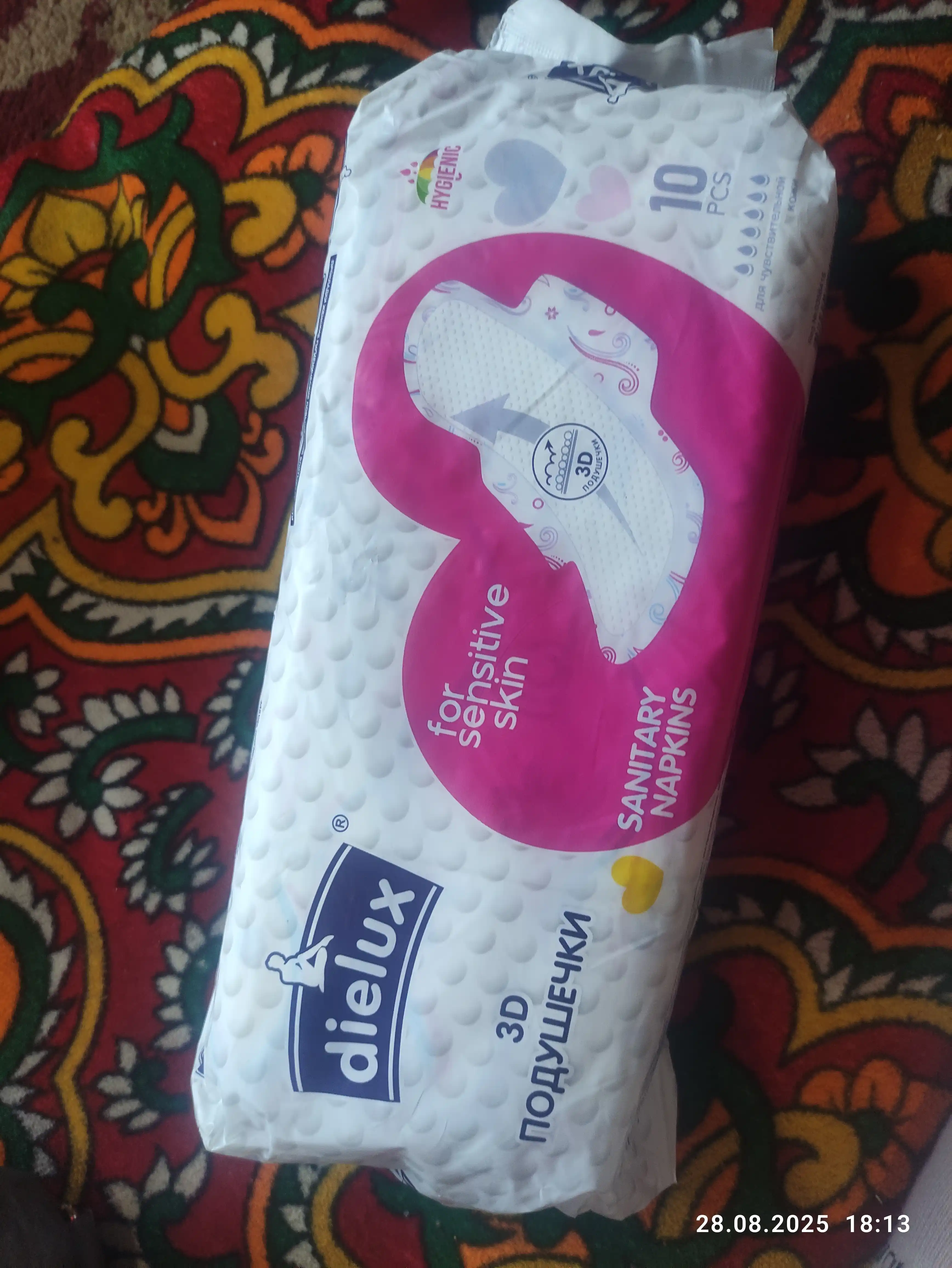Ayollar yostiqchalar Dielux 3d, 10 dona