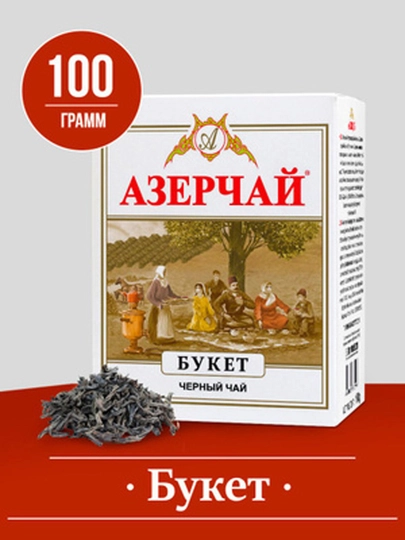 AZERCAY BUKET черный чай, 100 г — AZERCAY-5465464