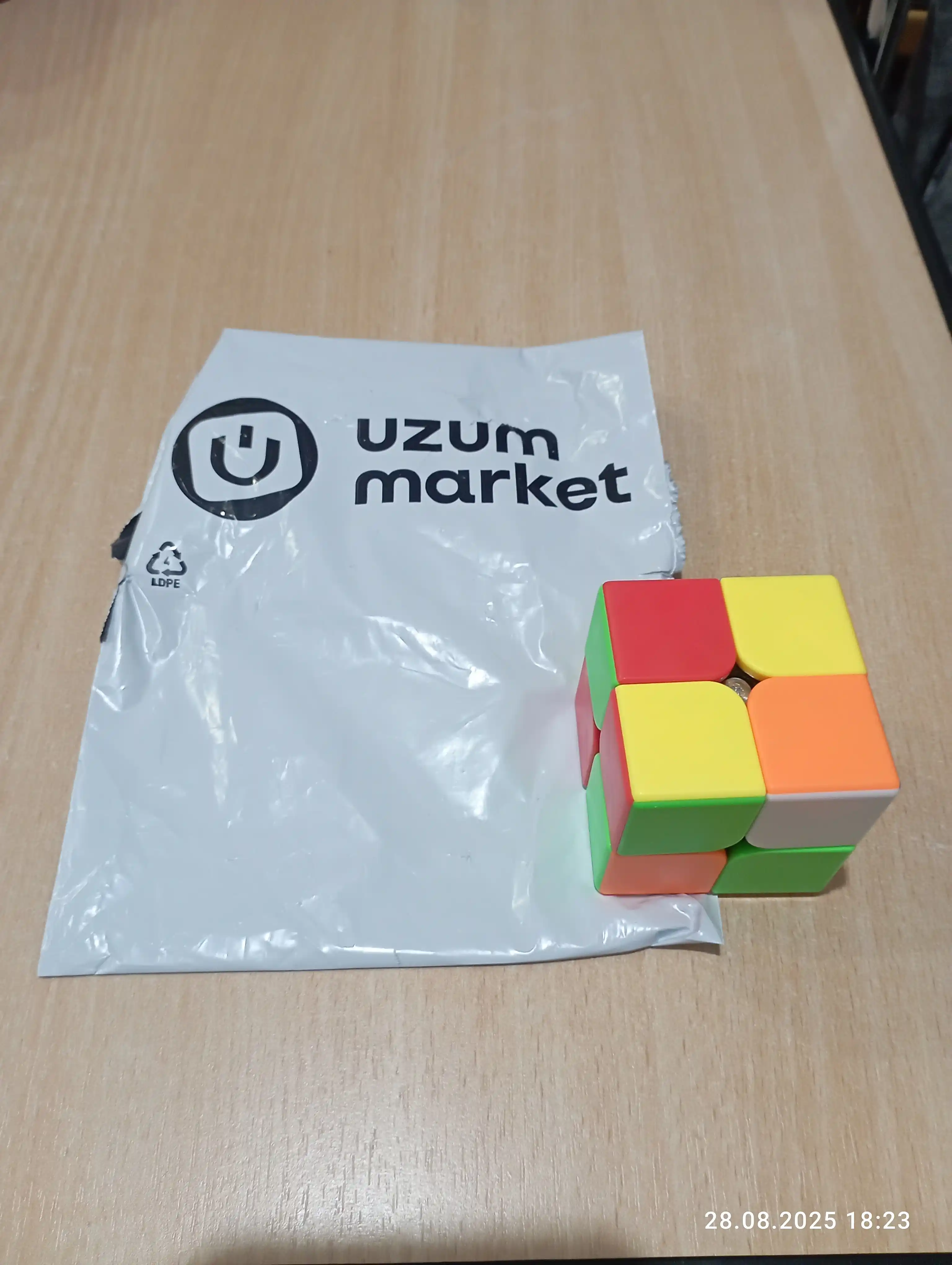 Boshqotirma Kubik Rubik, rivojlantiruvchi o'yinchoq, antistress, 2 * 2