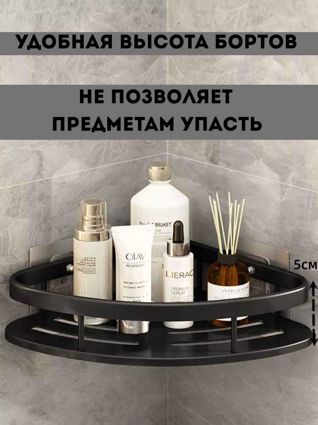 Хром