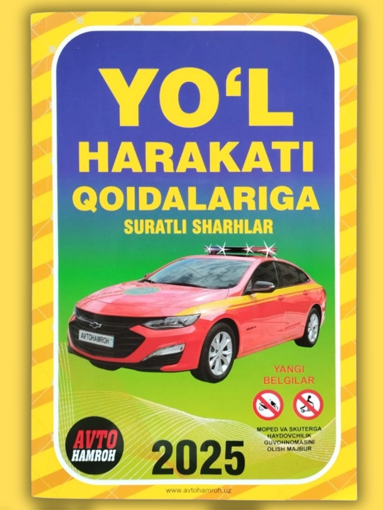 Avtomaktab uchun kitoblar — Avto daftar, 1000 masala, Yo‘l harakati qoidalari, variantlar - 