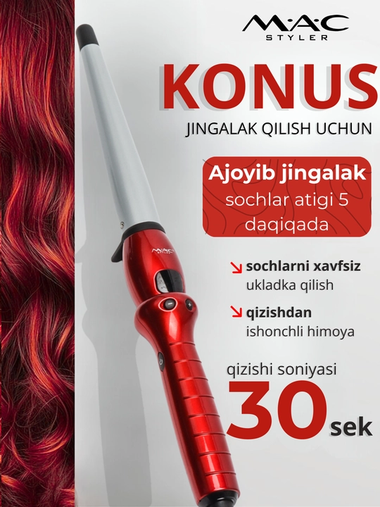 Konus ployka MAC jingalak qilish uchun, professional konus, MC-3321/3326, tez qiziydi