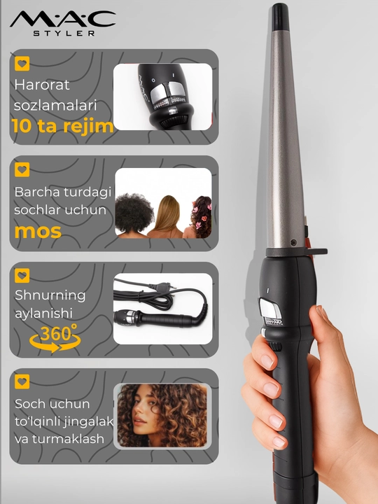 Konus ployka MAC jingalak qilish uchun, professional konus, MC-3321/3326, tez qiziydi