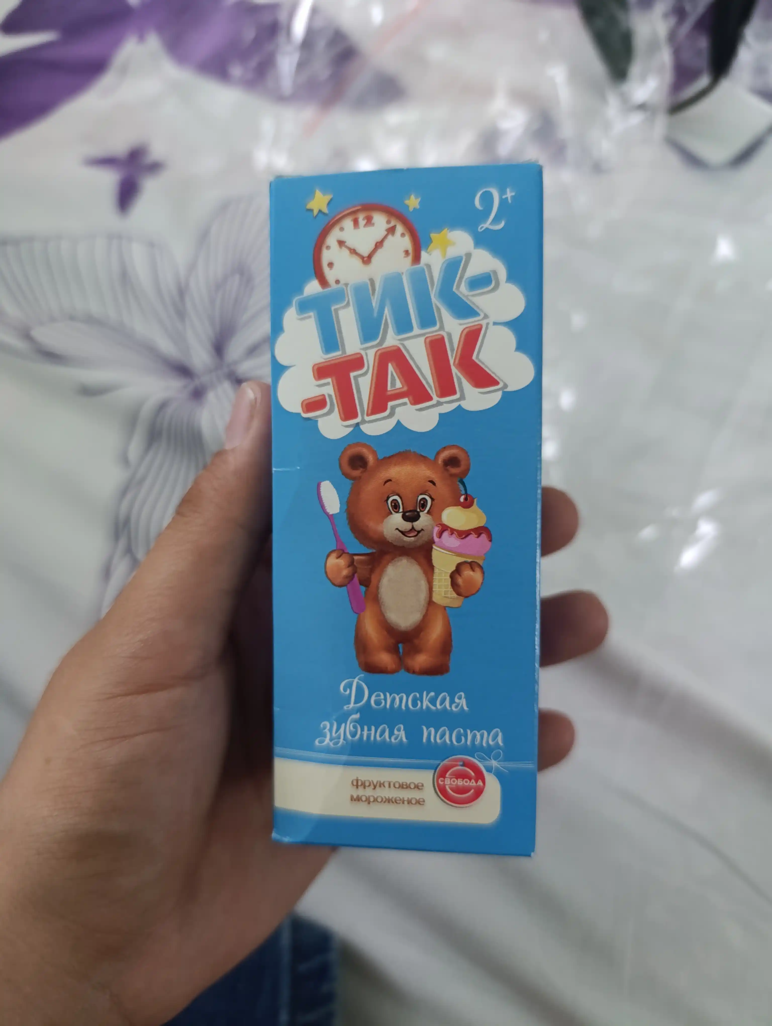 Tish pastasi Tik-Tak, qulupnay aromati bilan, 62 gr