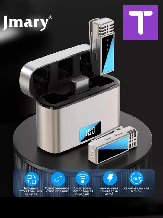 Simsiz mikrofon Jmary MW15 2, 4GGs, smartfolar uchun, Lighting, iPhone uchun