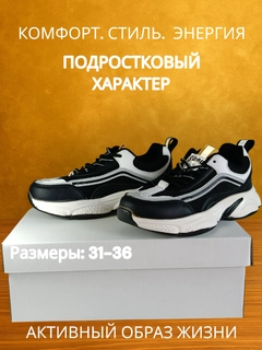 Карамельный