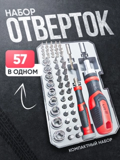 Кремовый