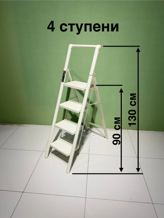 Narvon, stremyanka