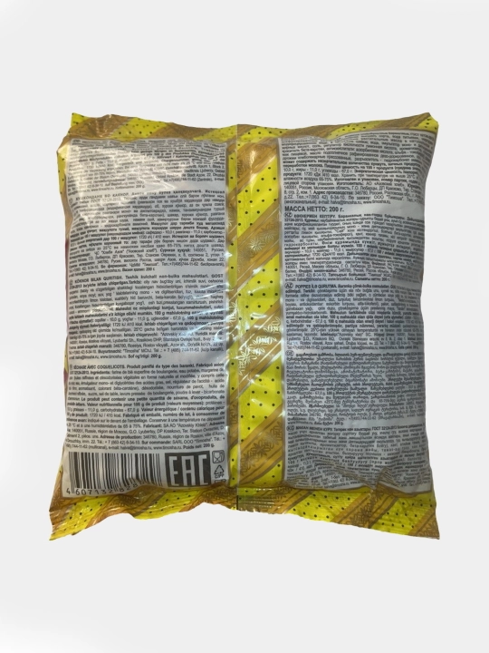 Sushkalar «Timosha» mak bilan, 200 g