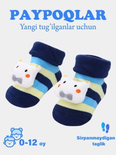 Синий