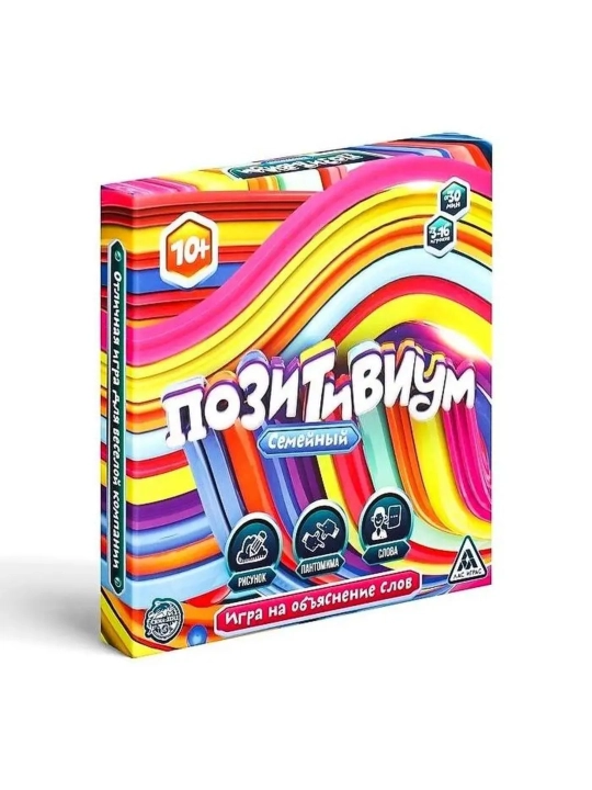 Настольная игра "Позитивиум. Семейный", 10+. Кто громче всех смеётся? - 