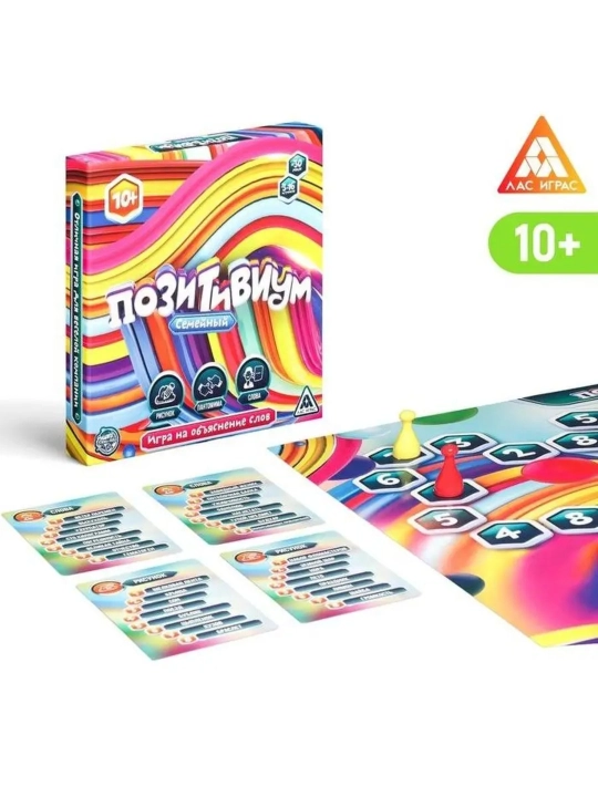 Stol o'yini "Positivium. Oila", 10+. Kim eng baland ovozda kuladi?