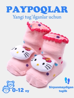 Кораллово-розовый