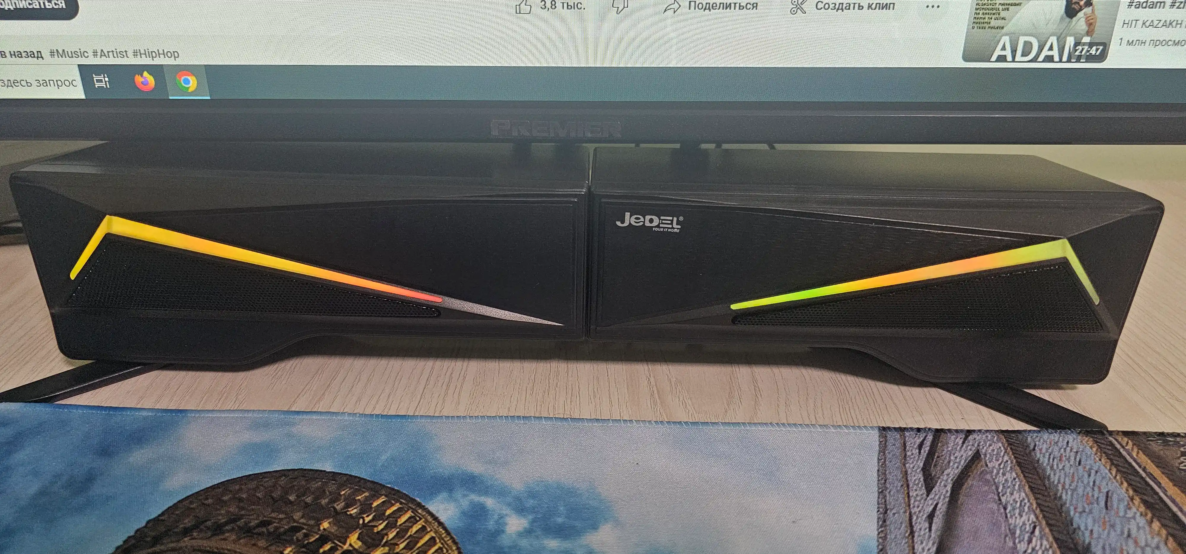 Проводная колонка для компьютера, саундбар с RGB подсветкой